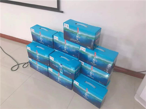 1577238400249619.jpg 1.jpg