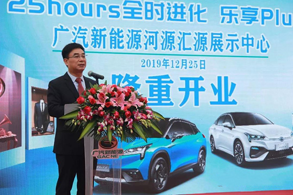 1577267004482073.jpg 微信圖片_20191225172026.jpg