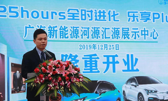 1577267009794909.jpg 微信圖片_20191225172028.jpg