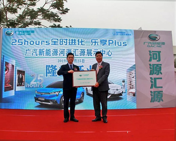 1577267014703792.jpg 微信圖片_20191225172031.jpg