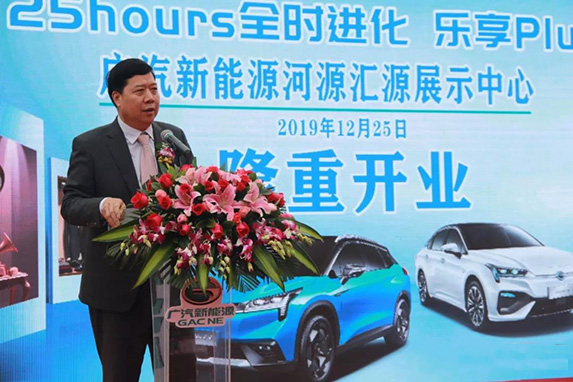 1577267024362635.jpg 微信圖片_20191225172034.jpg