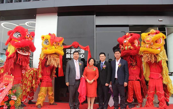 1577267034269114.jpg 微信圖片_20191225172039.jpg