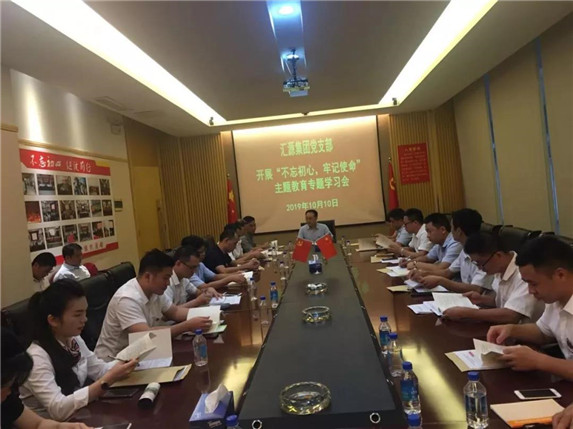 1577354068291109.jpg 5.jpg