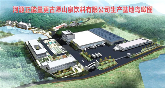 1583917561175206.jpg 5.jpg