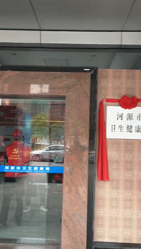 1583918093423873.gif 6.gif