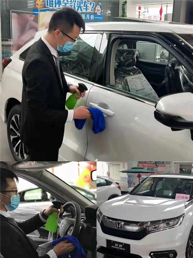 1583918585740681.jpg 7.jpg